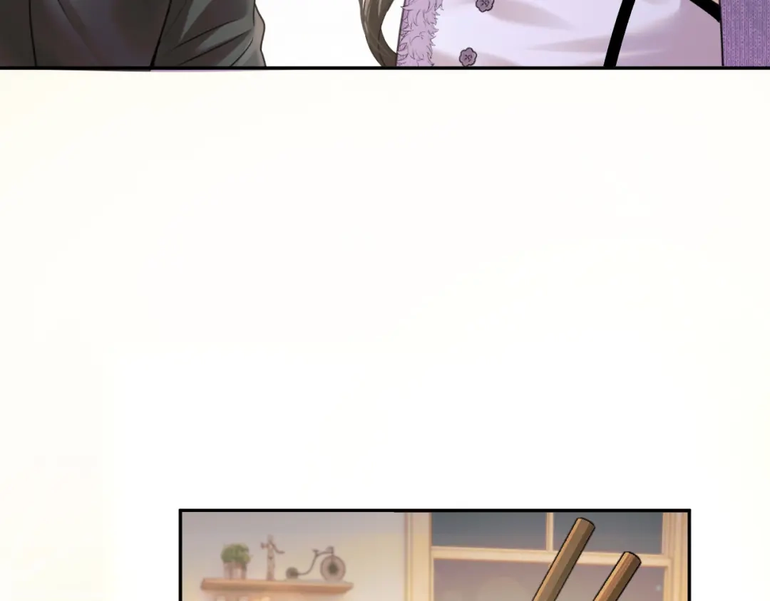 《情靡》第74话 他的味道 第52页