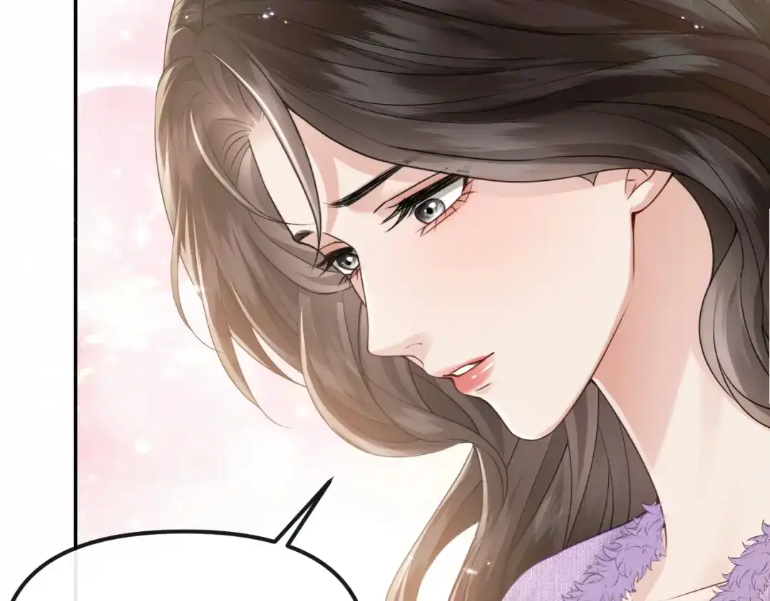 《情靡》第74话 他的味道 第21页