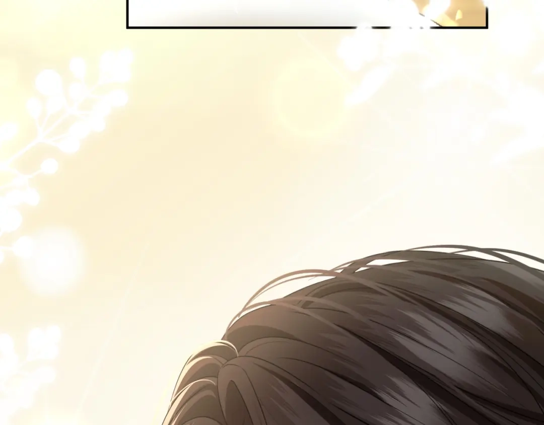 《情靡》第74话 他的味道 第54页