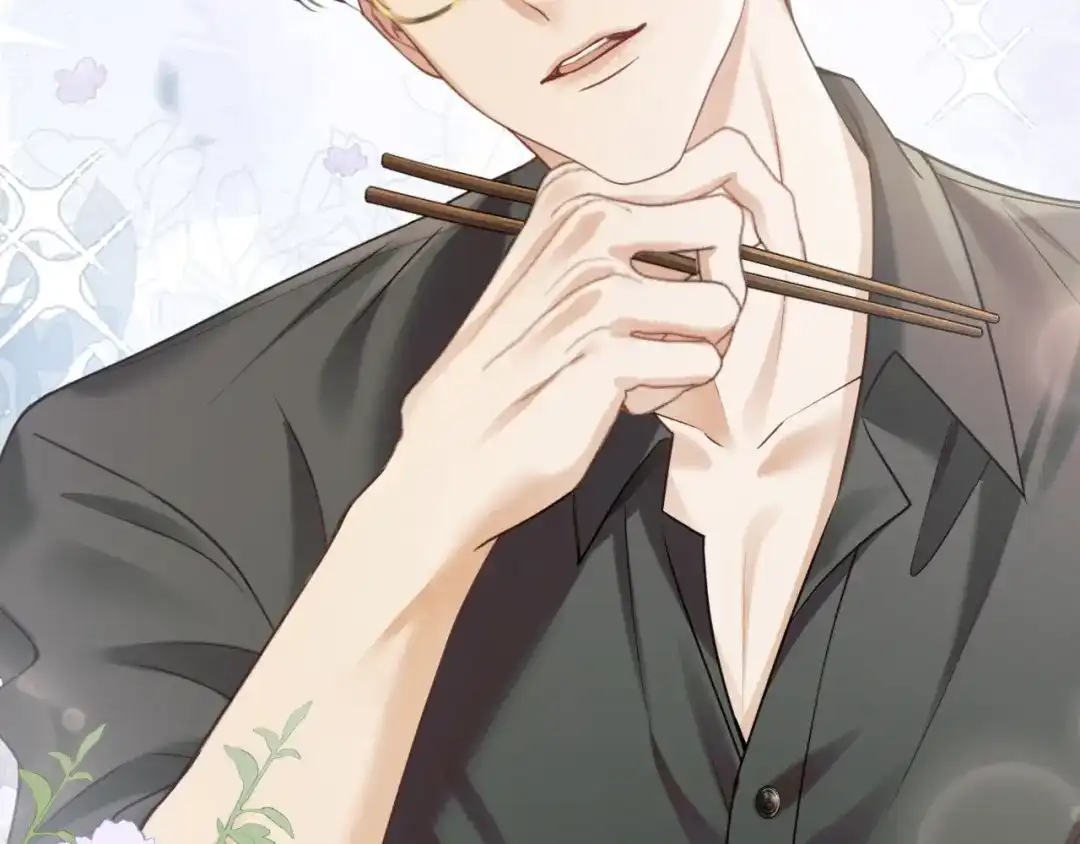 《情靡》第74话 他的味道 第37页