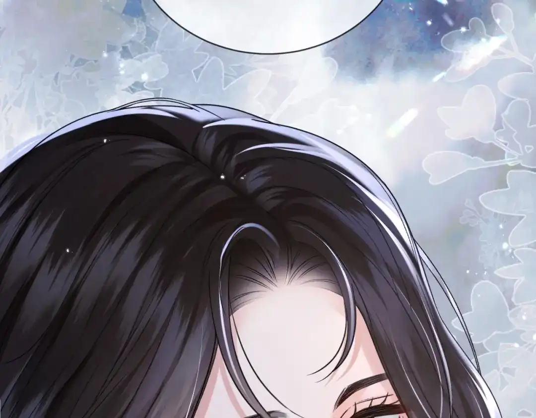《情靡》第75 他就是这样的人 第92页