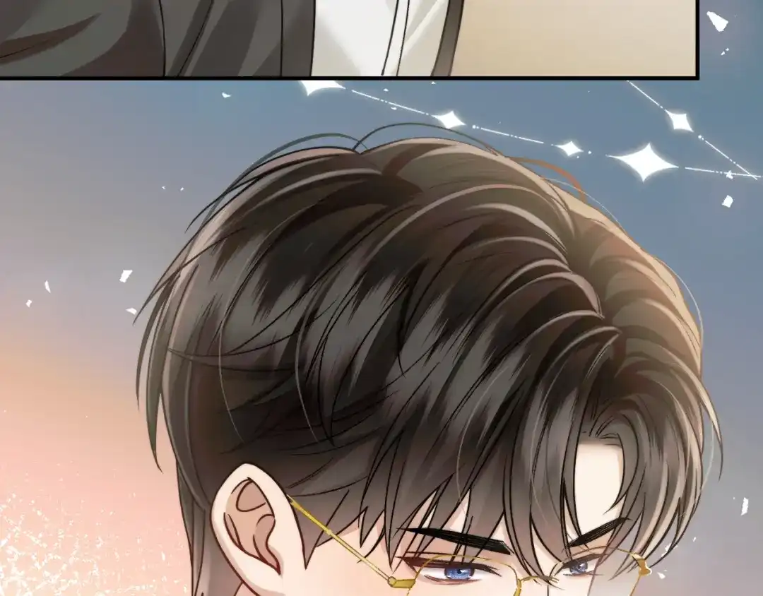《情靡》第75 他就是这样的人 第70页