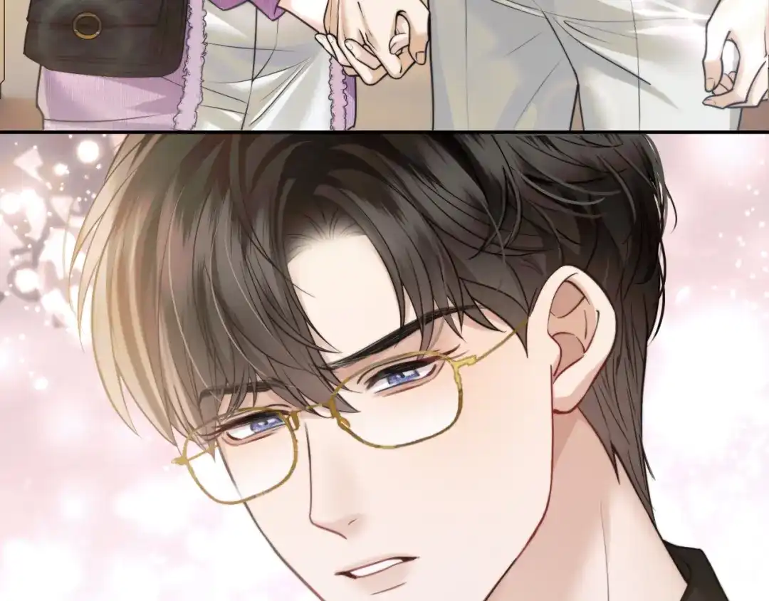 《情靡》第75 他就是这样的人 第21页