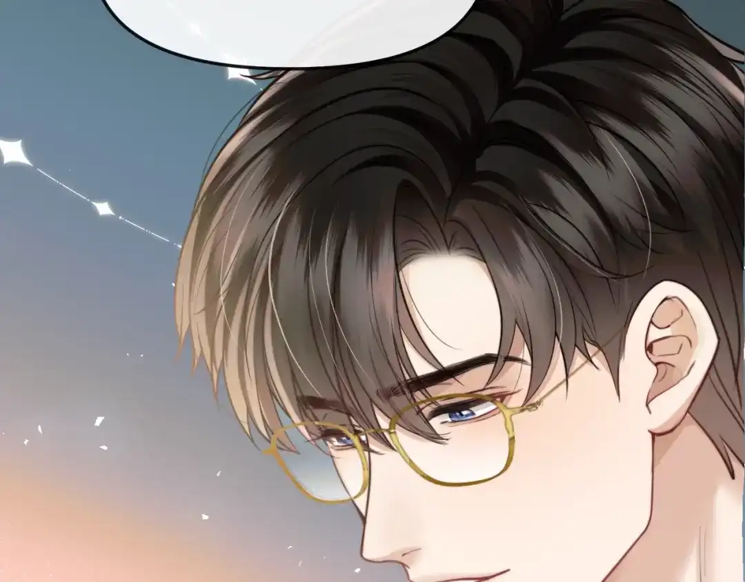 《情靡》第75 他就是这样的人 第27页