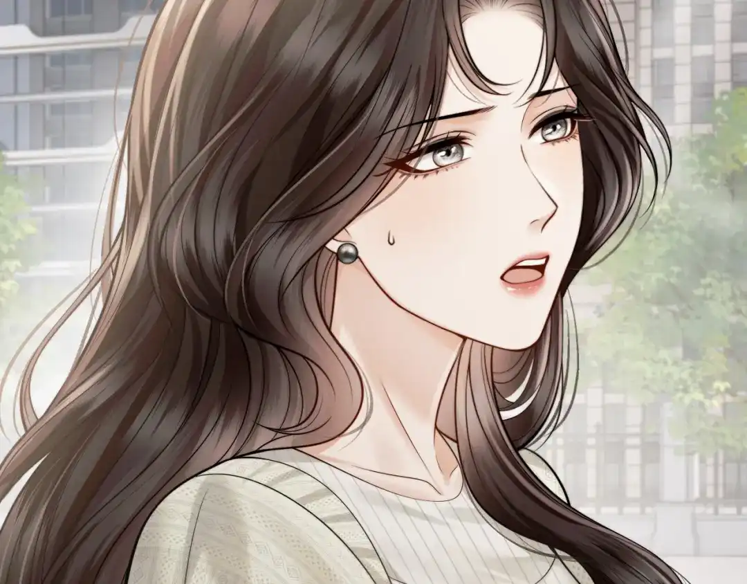 《情靡》第76话 潜伏的手段 第43页