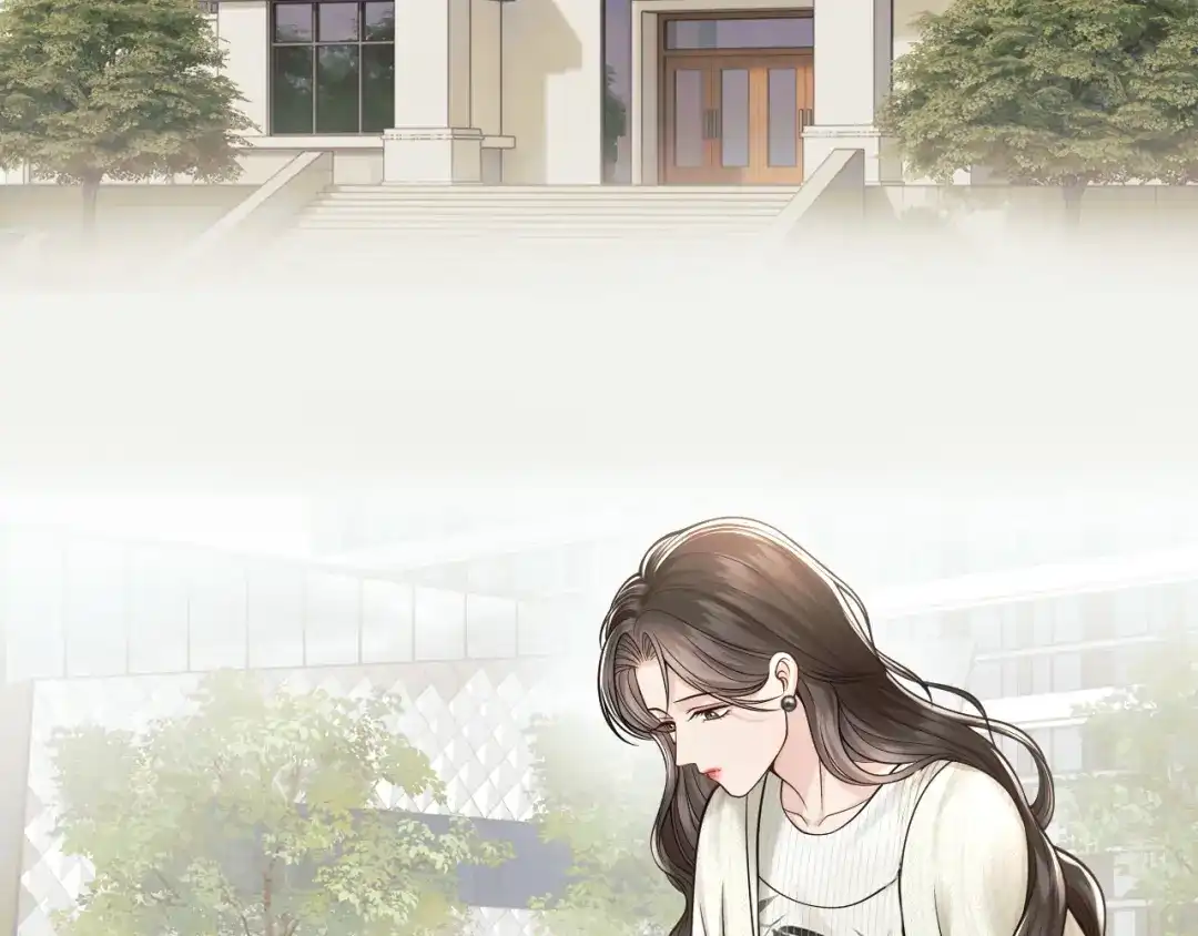 《情靡》第76话 潜伏的手段 第6页