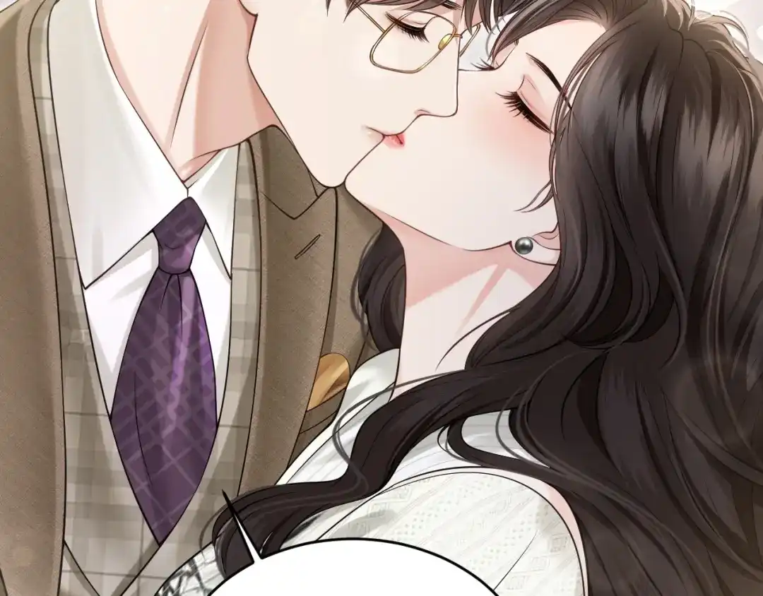 《情靡》第76话 潜伏的手段 第106页