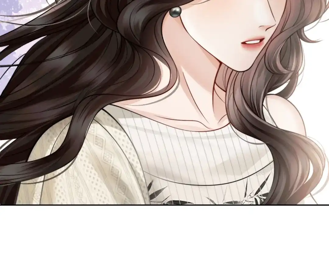 《情靡》第76话 潜伏的手段 第59页