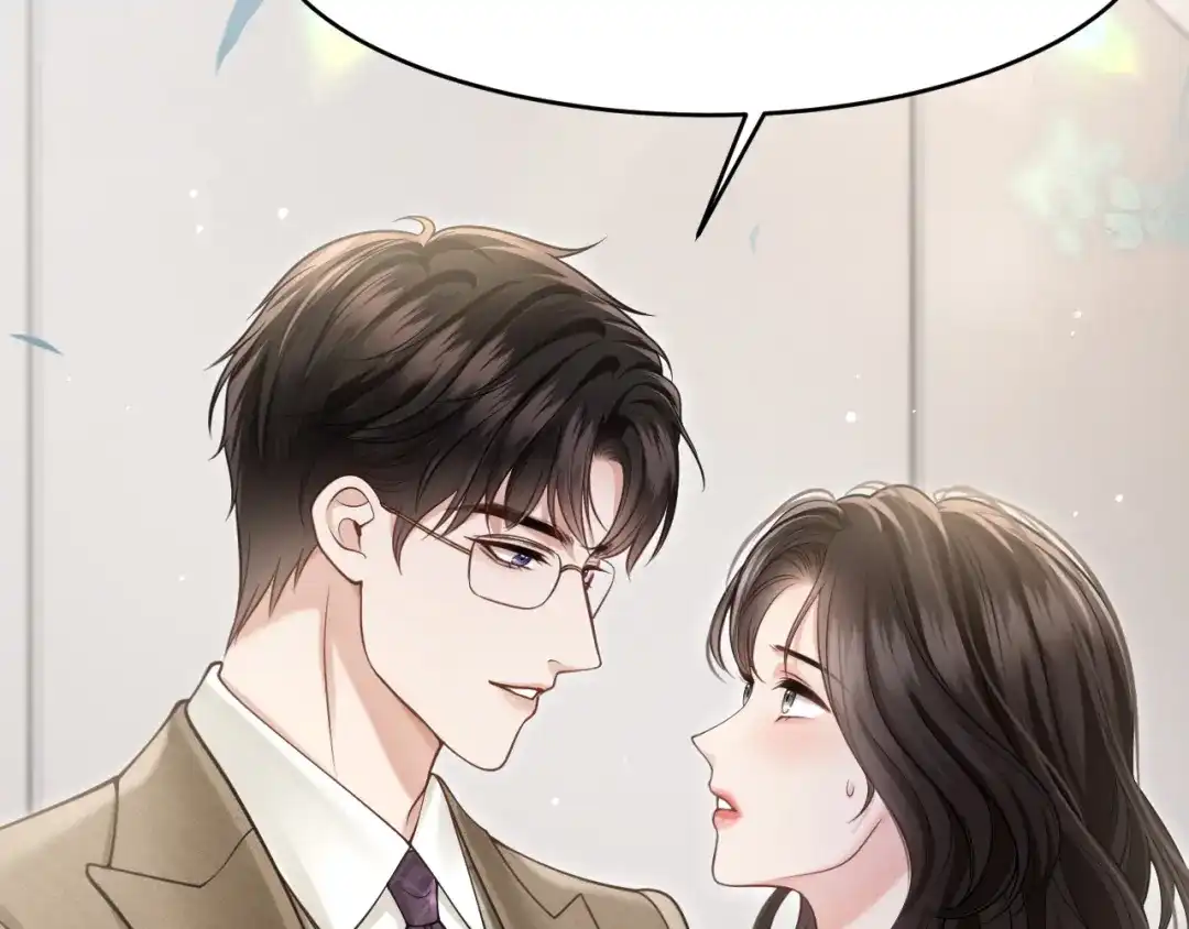 《情靡》第76话 潜伏的手段 第94页