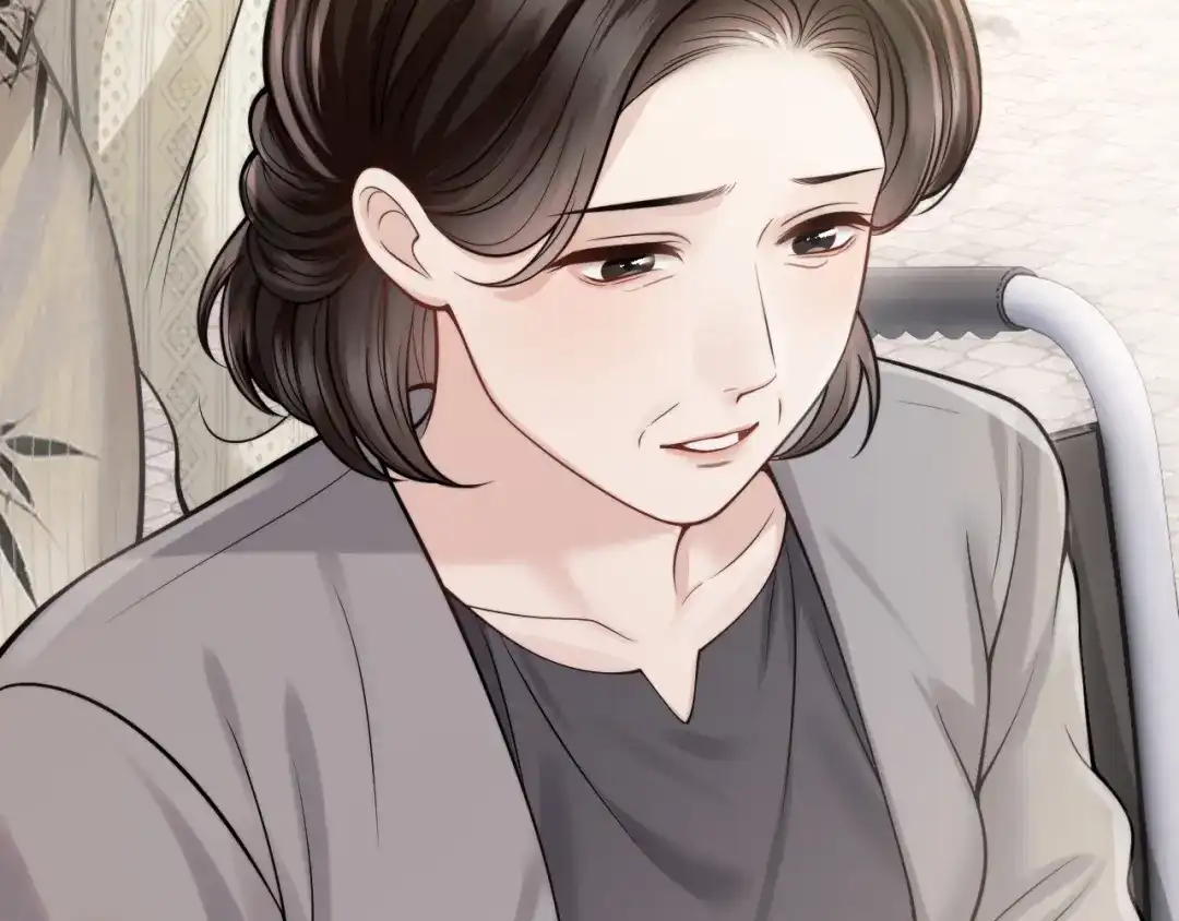 《情靡》第76话 潜伏的手段 第48页