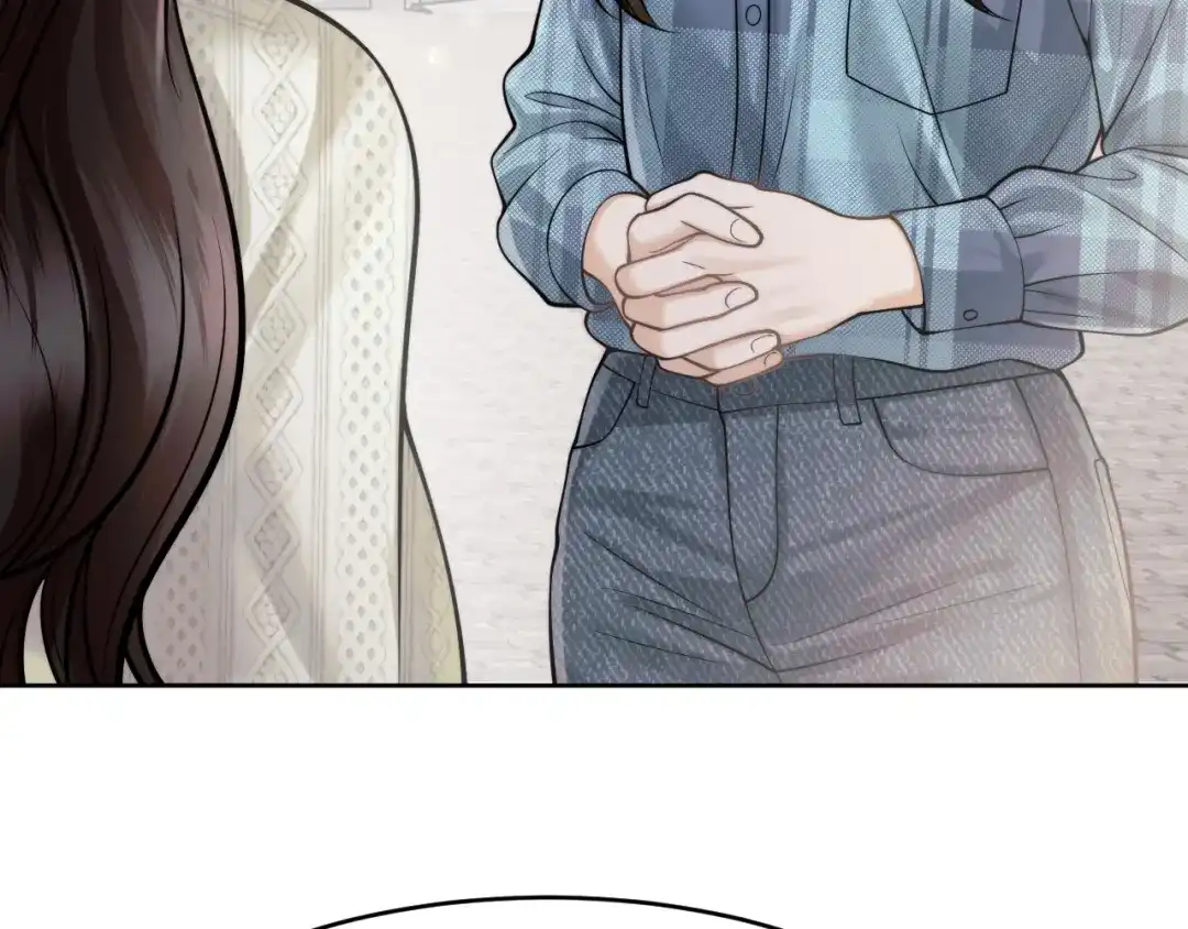 《情靡》第76话 潜伏的手段 第57页