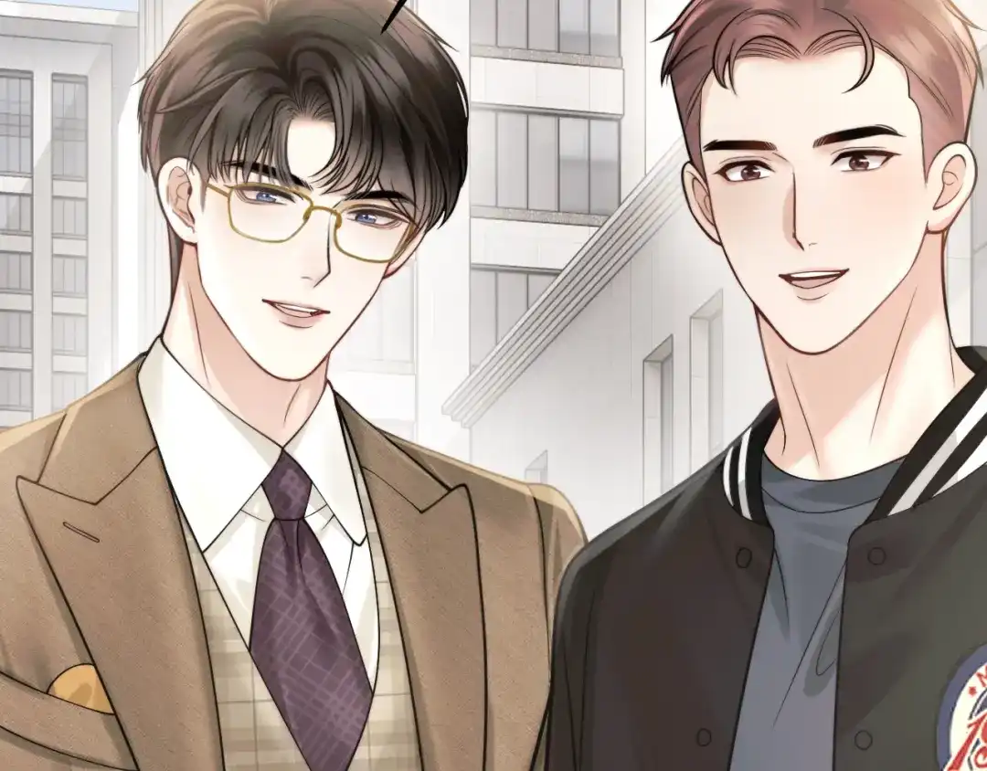 《情靡》第76话 潜伏的手段 第45页