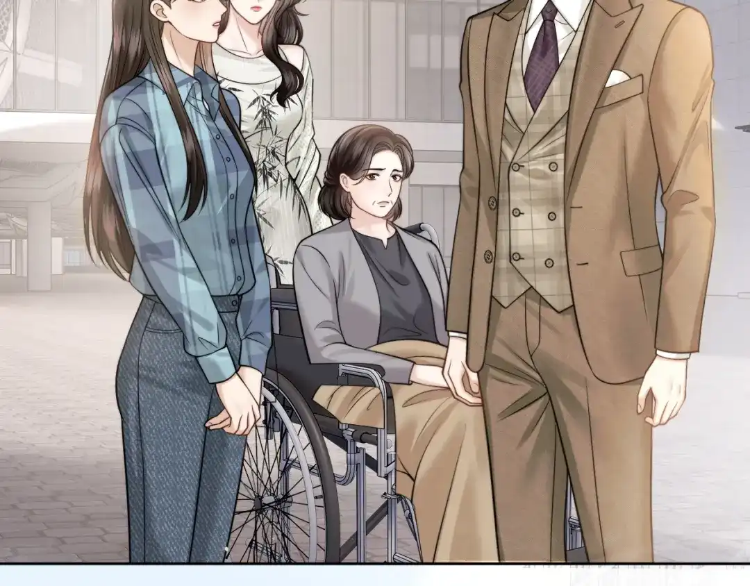 《情靡》第76话 潜伏的手段 第61页