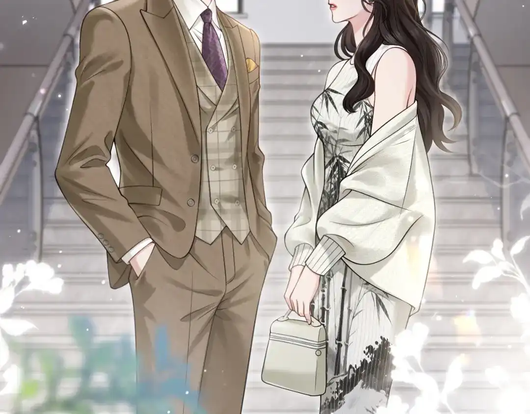 《情靡》第76话 潜伏的手段 第89页