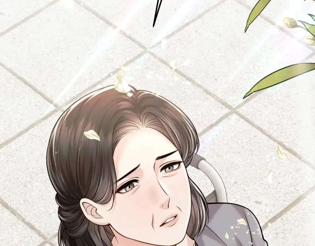 《情靡》第76话 潜伏的手段 第26页