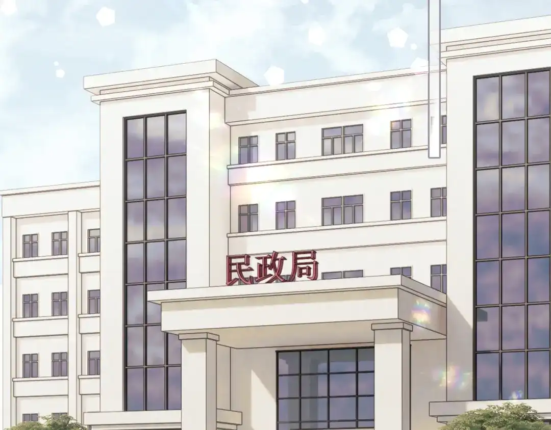 《情靡》第76话 潜伏的手段 第5页