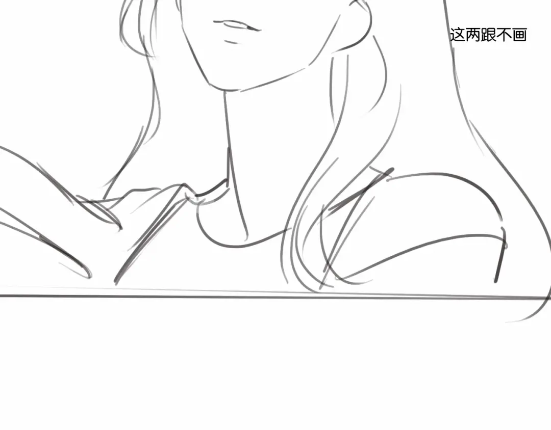 《情靡》第76话 潜伏的手段 第114页