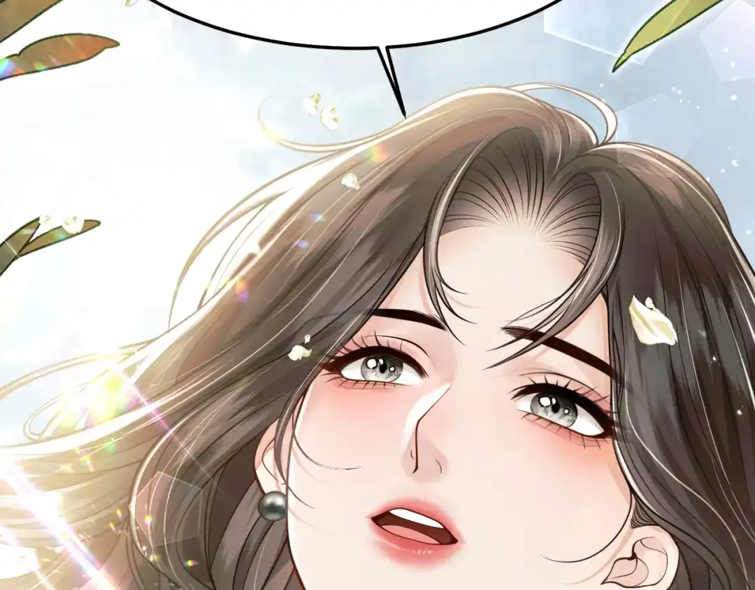 《情靡》第76话 潜伏的手段 第29页