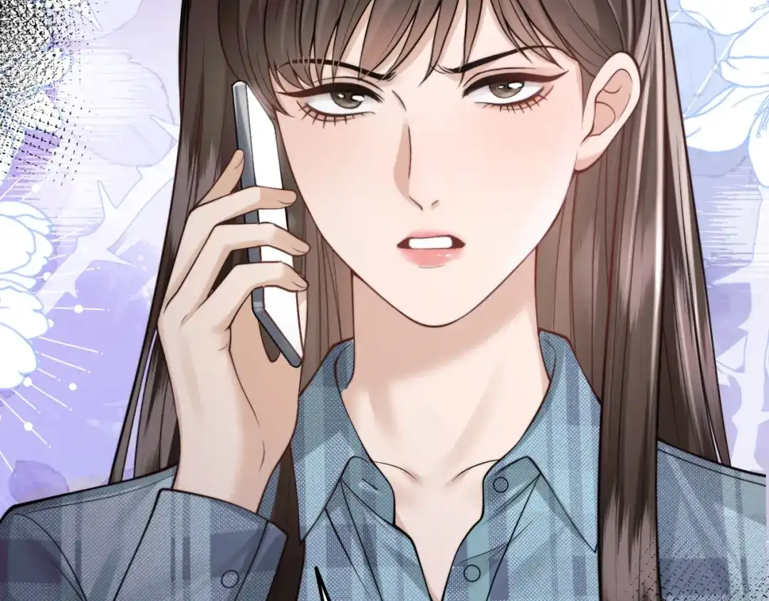 《情靡》第76话 潜伏的手段 第74页