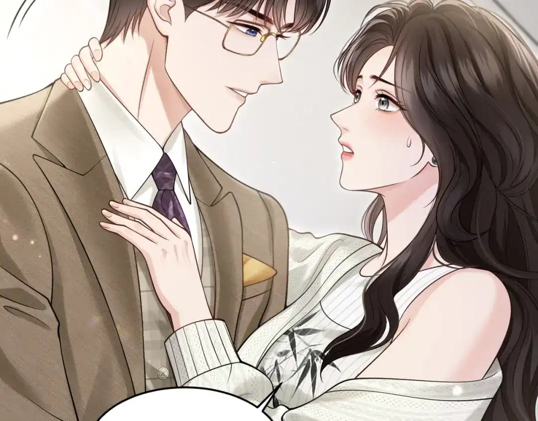 《情靡》第76话 潜伏的手段 第100页