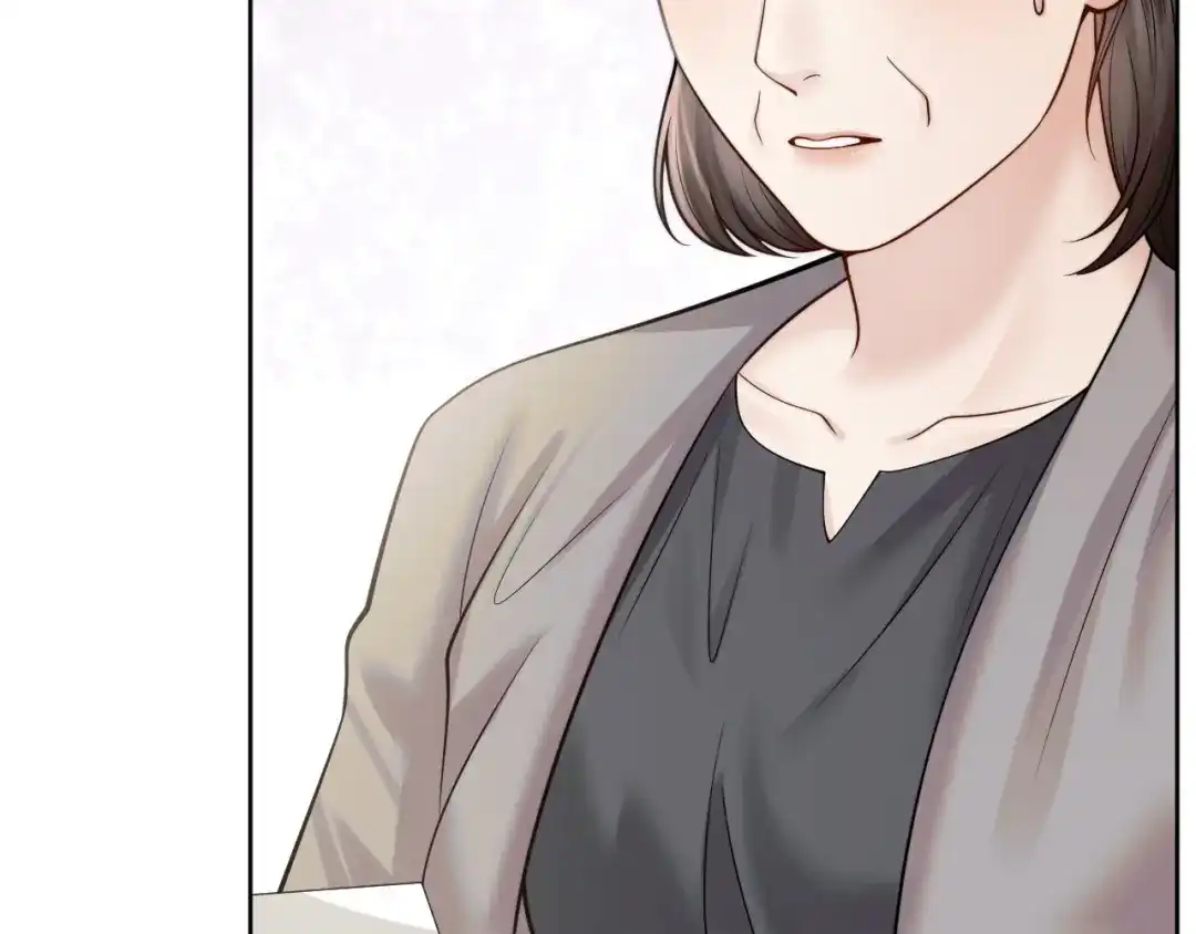《情靡》第76话 潜伏的手段 第41页