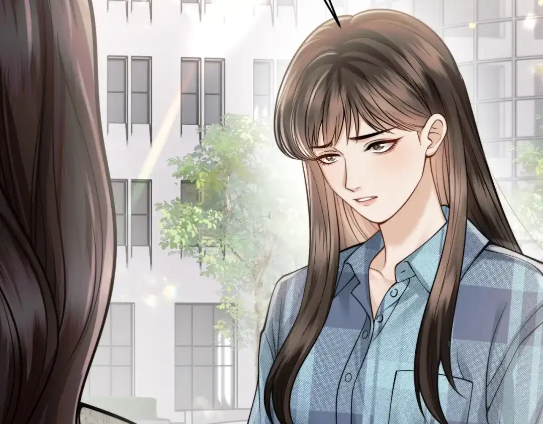《情靡》第76话 潜伏的手段 第56页