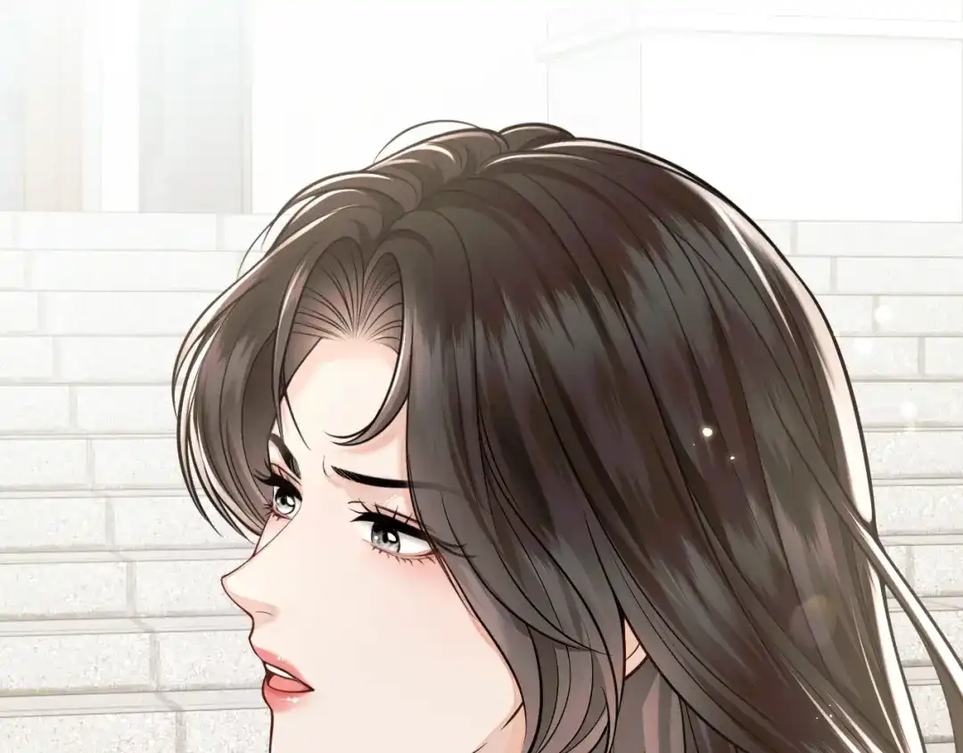 《情靡》第76话 潜伏的手段 第20页