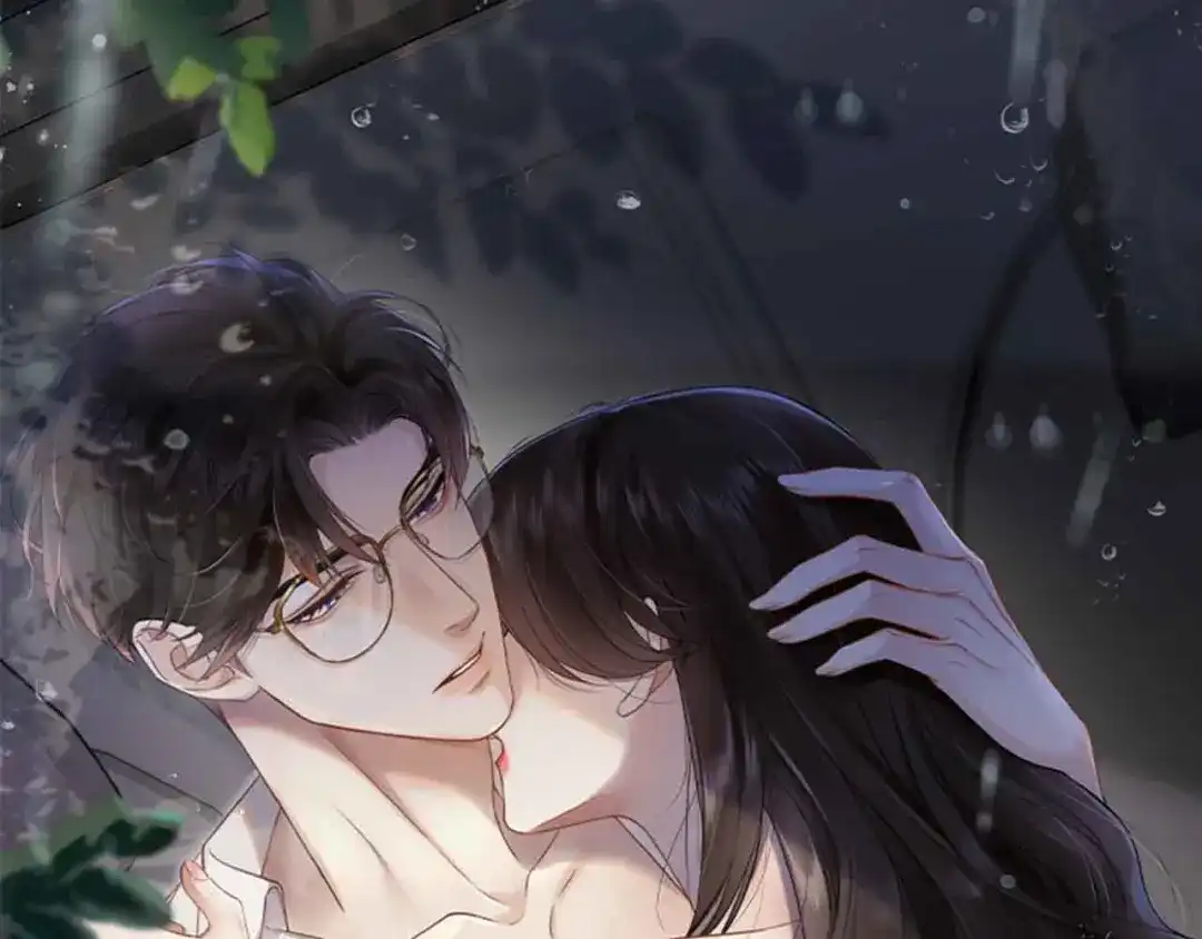 《情靡》第76话 潜伏的手段 第1页