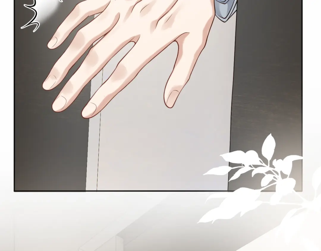 《情靡》第77话 勾引 第62页
