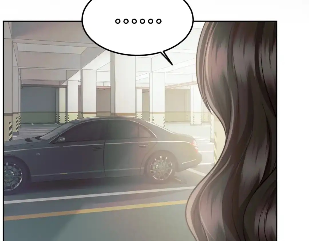 《情靡》第77话 勾引 第52页