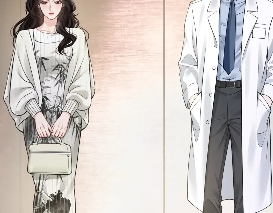 《情靡》第77话 勾引 第72页
