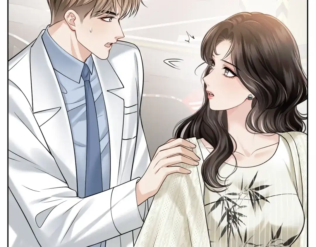《情靡》第77话 勾引 第97页