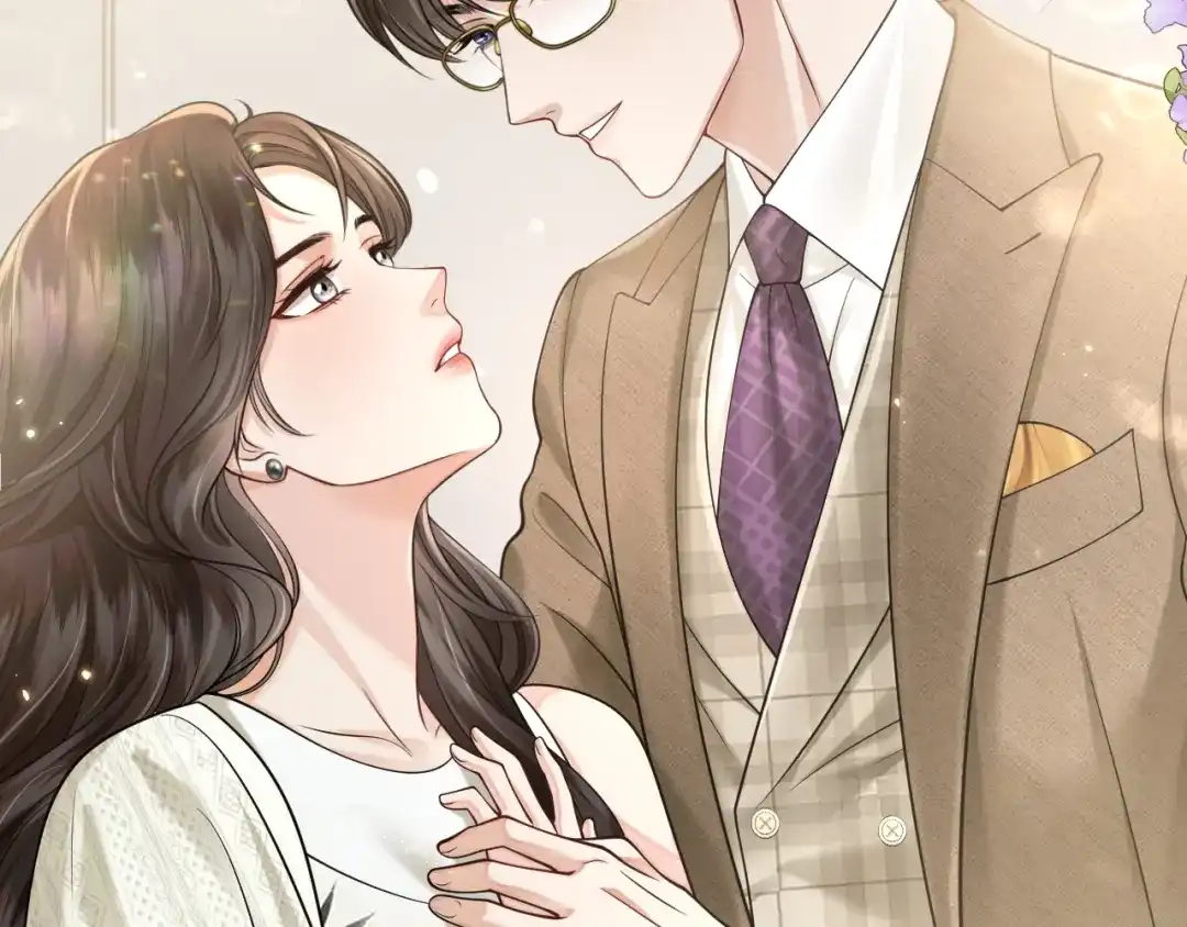 《情靡》第77话 勾引 第14页