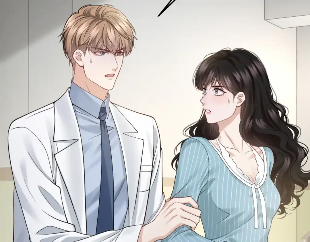 《情靡》第77话 勾引 第87页