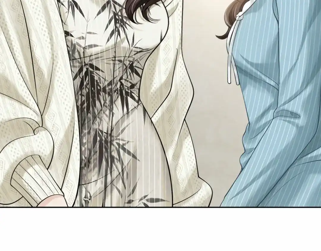 《情靡》第77话 勾引 第95页