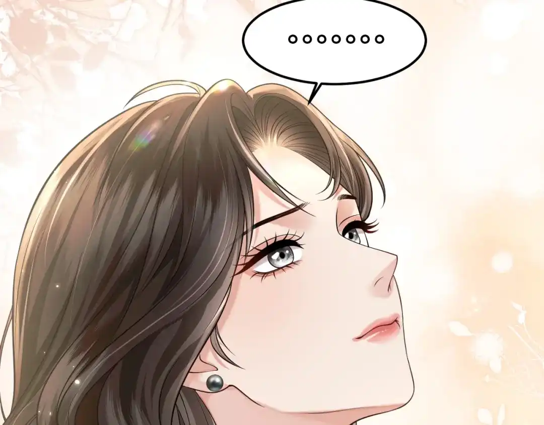 《情靡》第77话 勾引 第19页