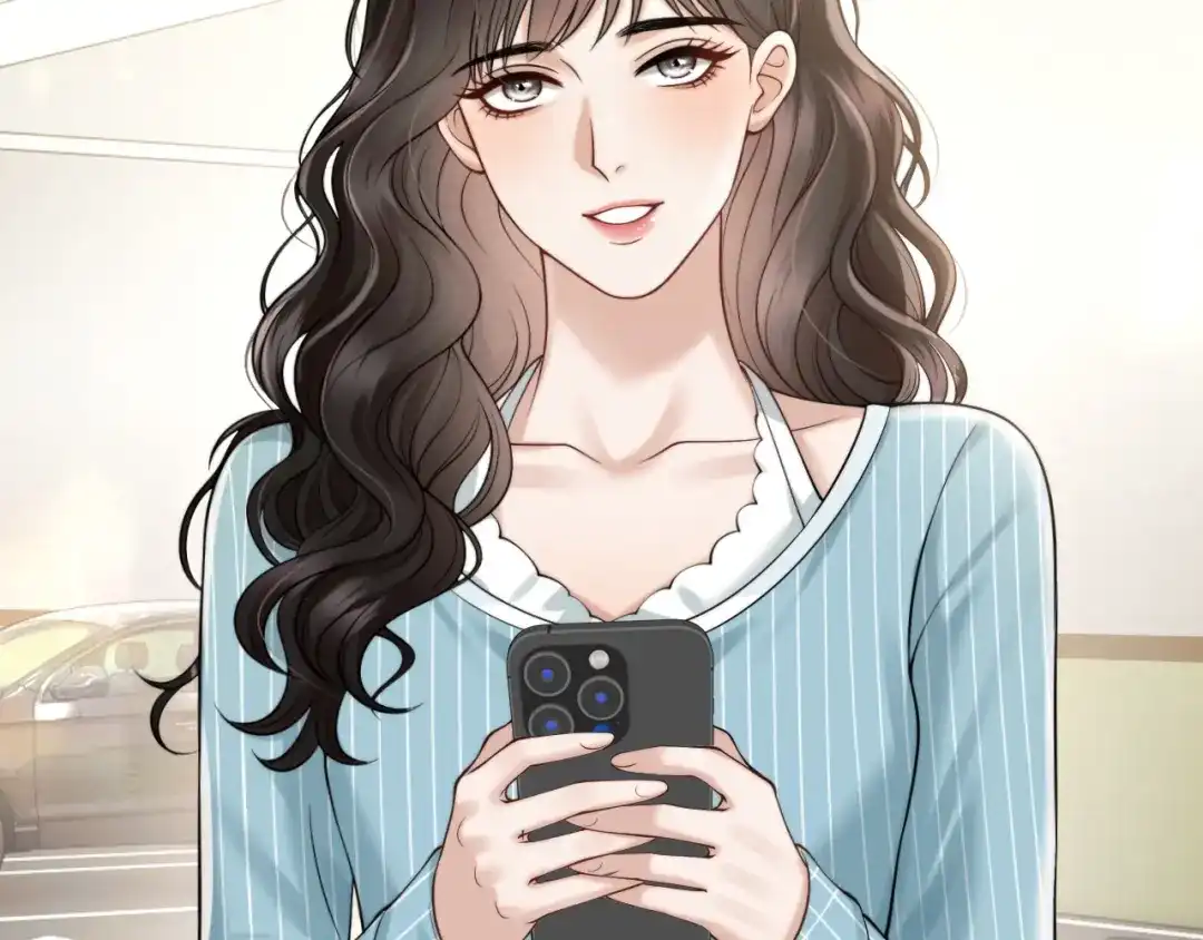 《情靡》第77话 勾引 第33页