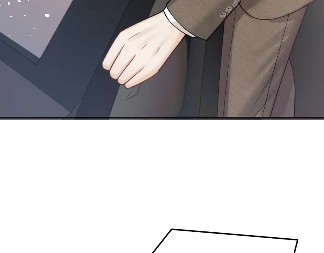 《情靡》第77话 勾引 第48页