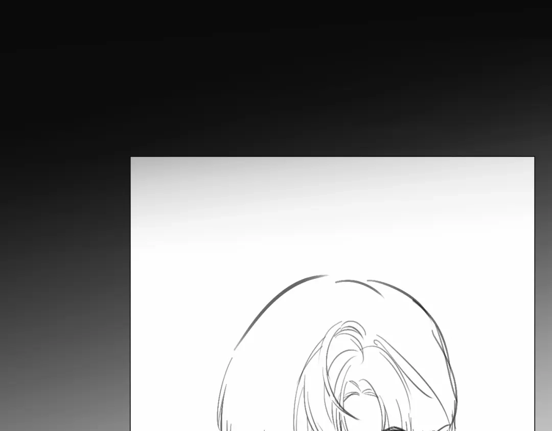 《情靡》第77话 勾引 第106页