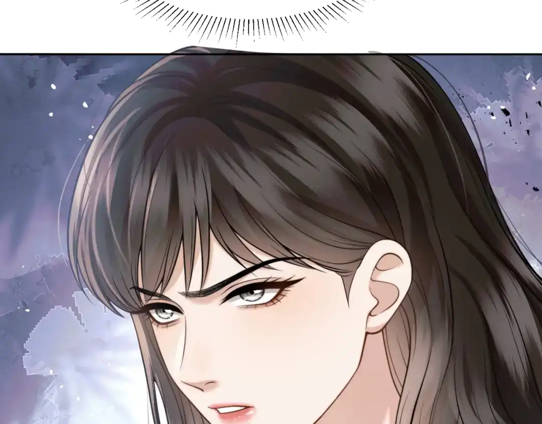 《情靡》第77话 勾引 第54页