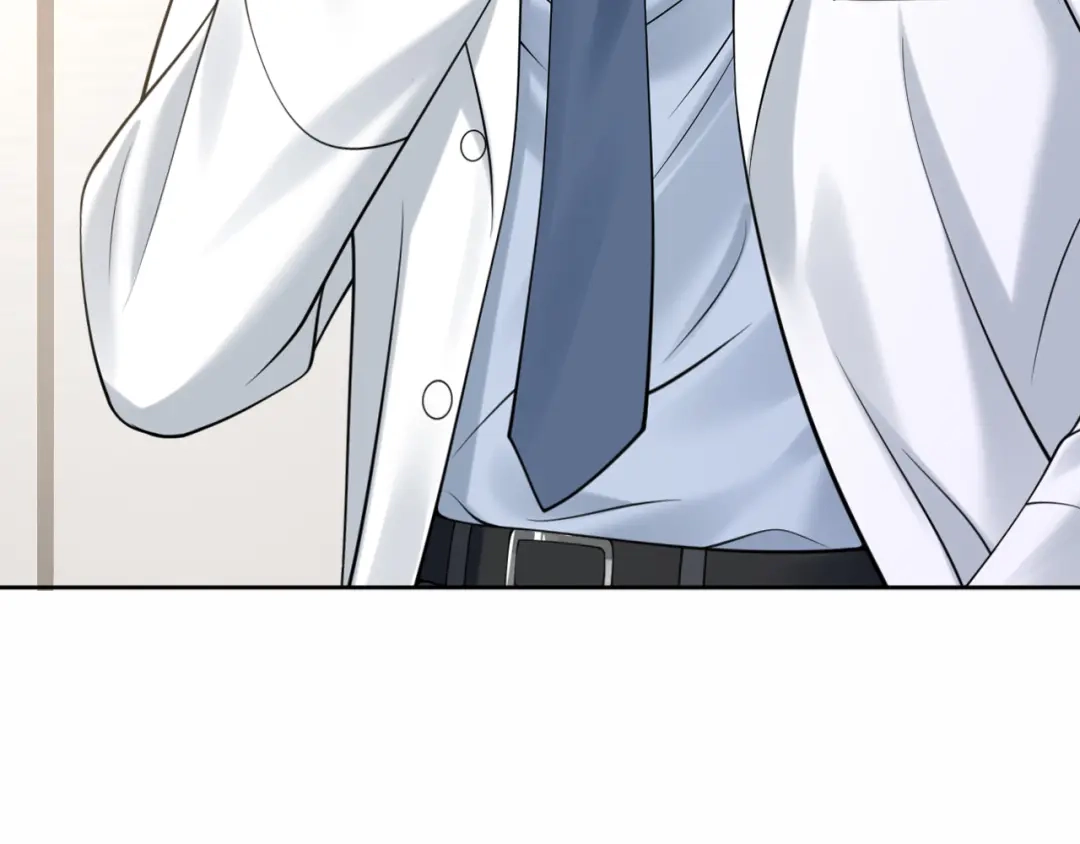 《情靡》第77话 勾引 第70页