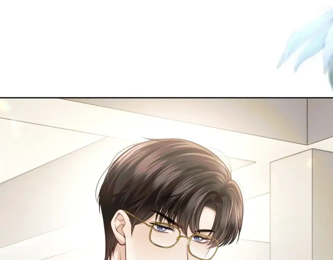 《情靡》第77话 勾引 第40页