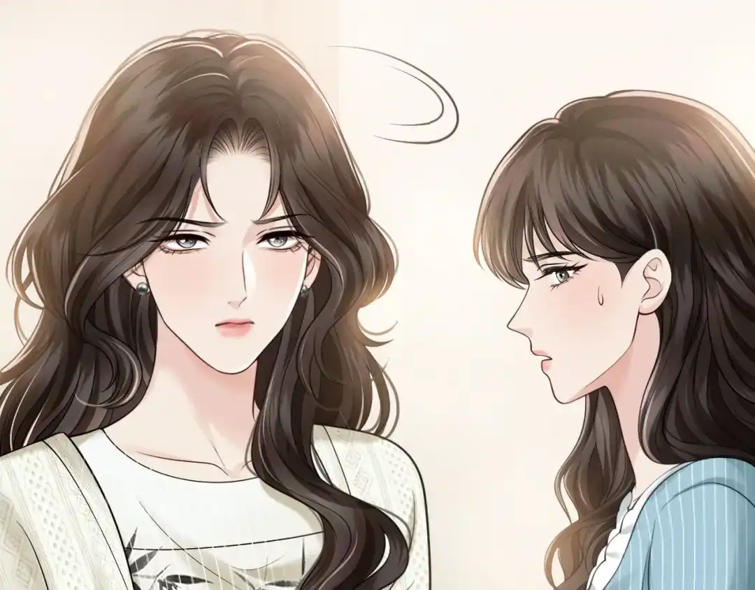 《情靡》第77话 勾引 第94页