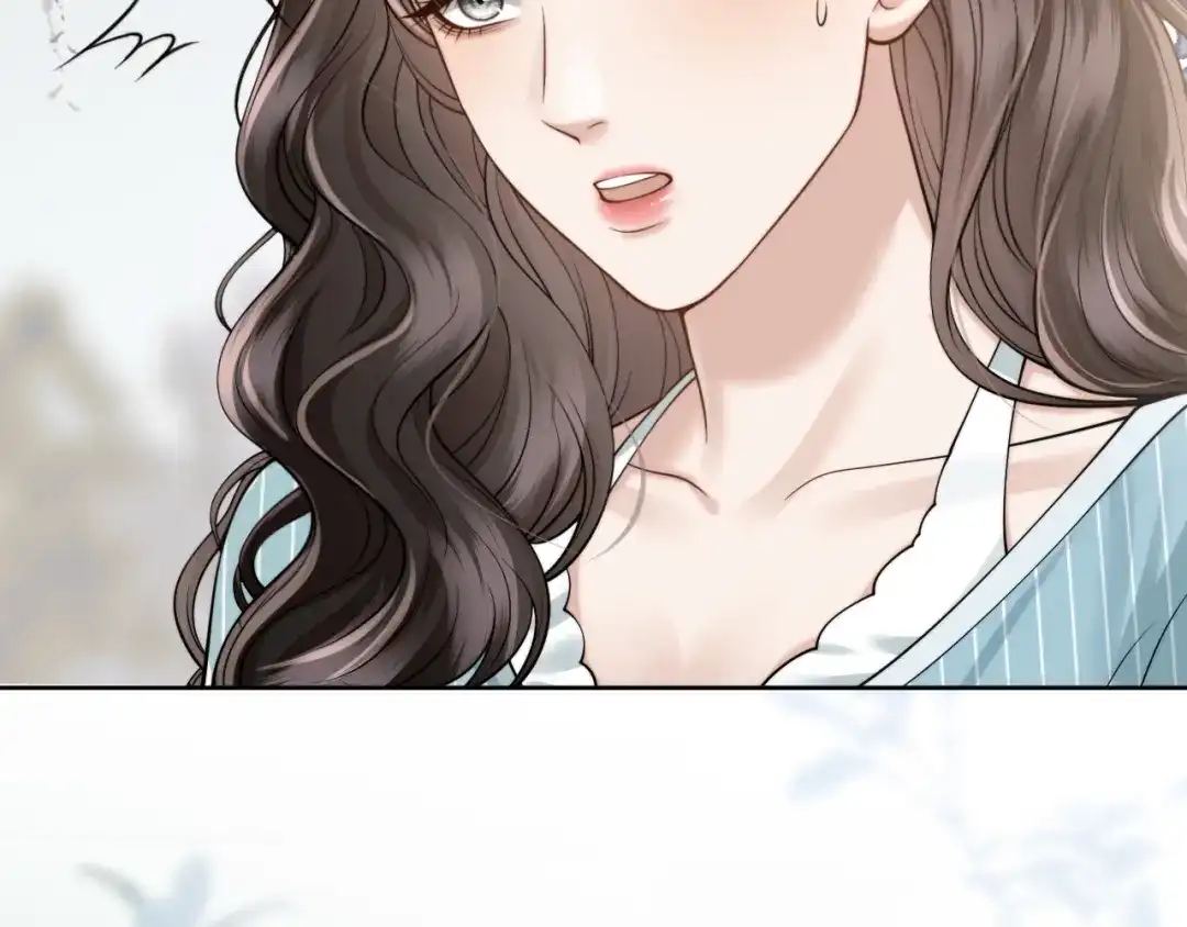 《情靡》第77话 勾引 第44页