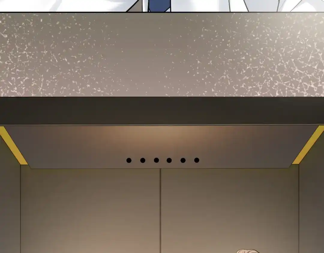 《情靡》第77话 勾引 第65页