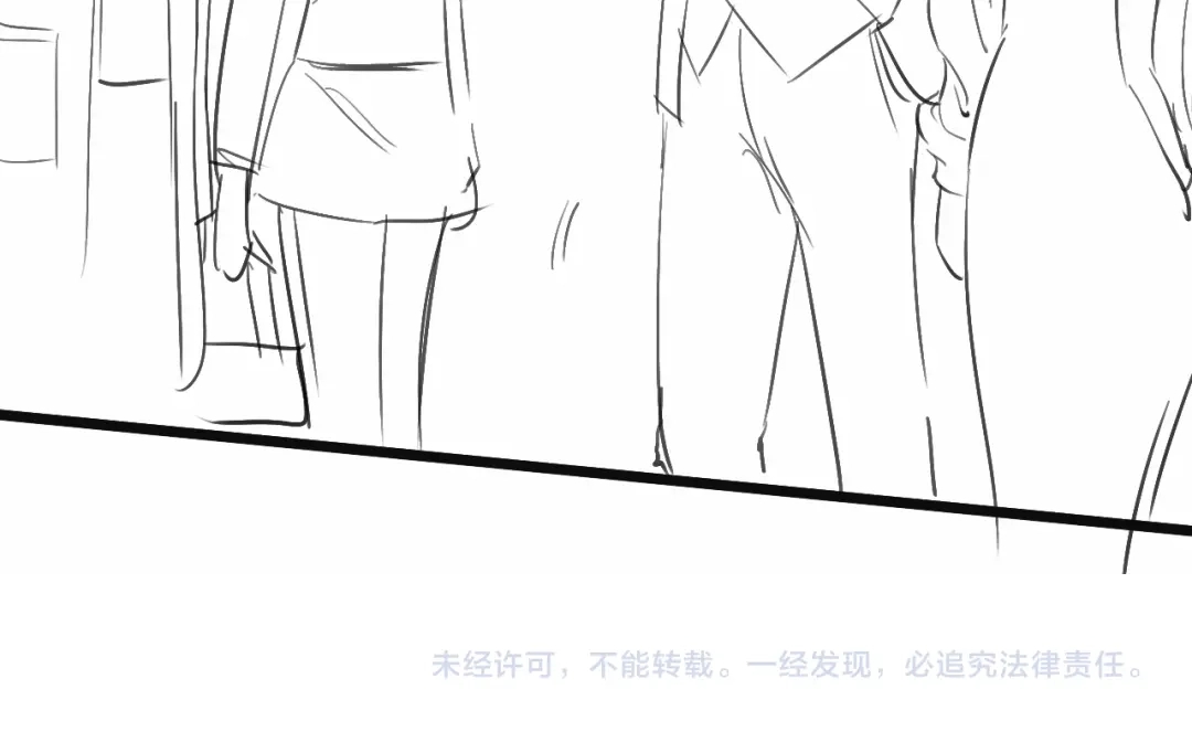 《情靡》第77话 勾引 第112页