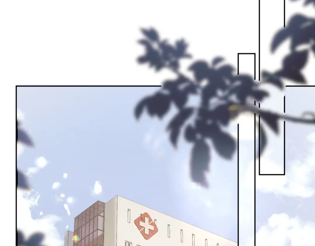 《情靡》第77话 勾引 第56页
