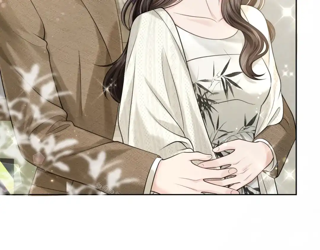 《情靡》第78话 戏精本精 第35页