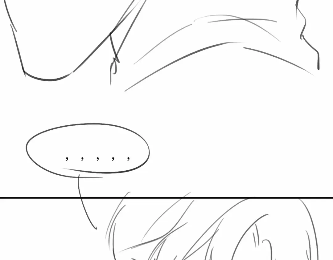 《情靡》第78话 戏精本精 第96页