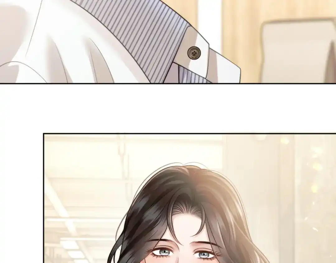《情靡》第79话 执子之手 第19页